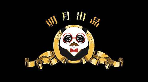 明月非球面镜片宣传