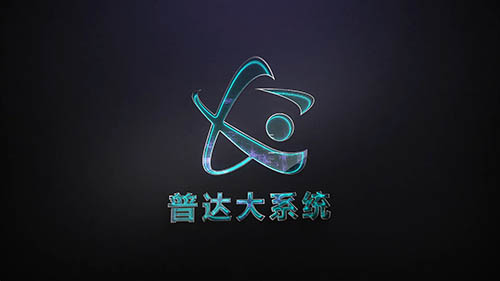 <b>普达种植基地_铁皮石斛福</b>